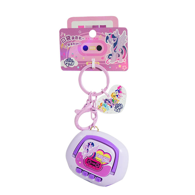 Baimoao genuino pony pauli mini sonido grabador llavero creativo bolsa llavero collar colgante regalo Item Picture