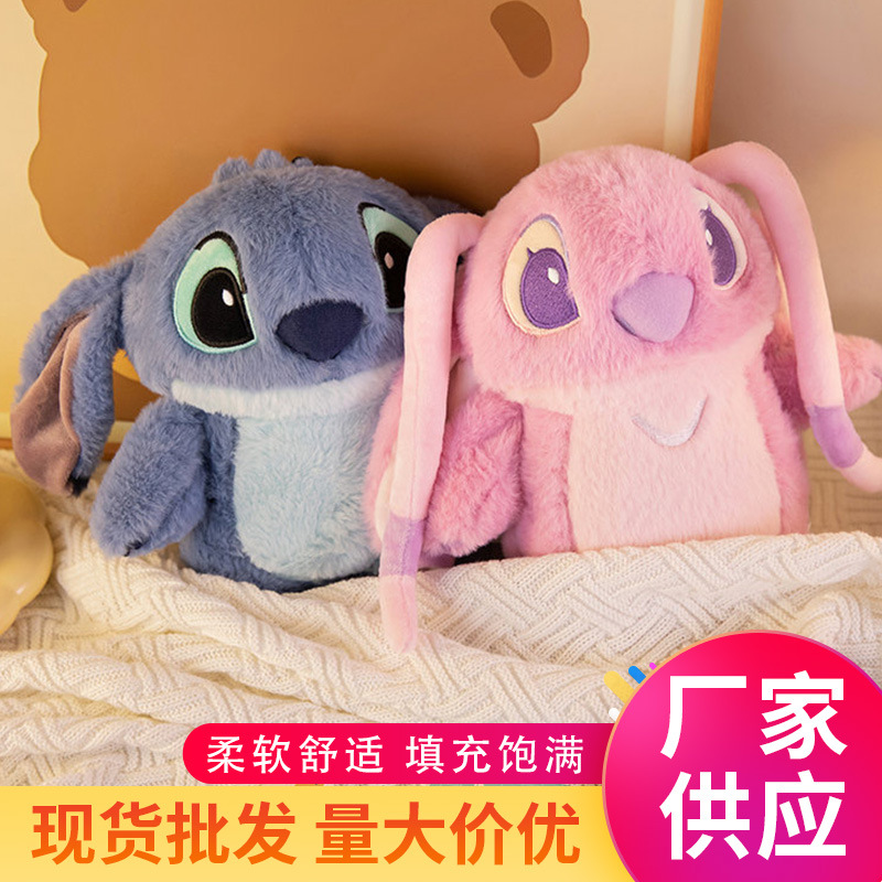Cute Angel Stitch dolls, hot water bottles, Stitch plush toys, water-filled hand warmers, girls' gifts