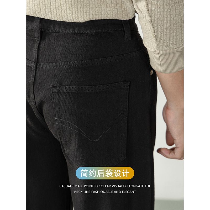 Amekaki men's loose and casual black trousers are breathable and comfortable for one use Application Scenario