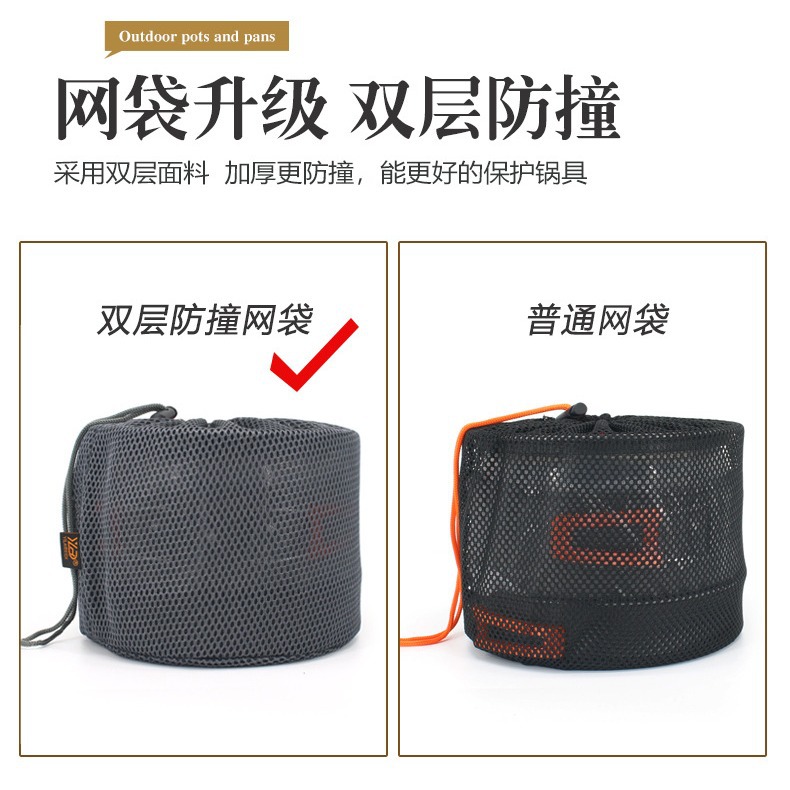 Outdoor camping equipment, picnic kettle, pot, cookware, portable aluminum alloy tableware, hiking and camping supplies Specification image