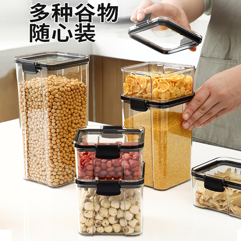 [cuadrado engrosado transparente sellado lata] grado alimenticio grano multigrano cocina almacenamiento latas latas de almacenamiento de té a prueba de humedad details Picture