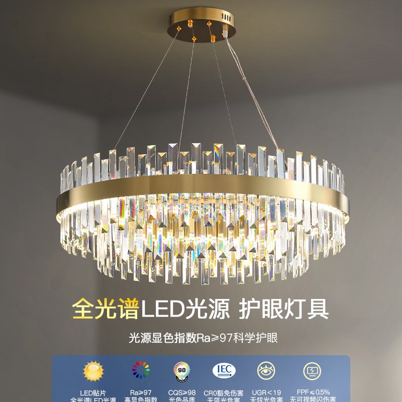 轻奢水晶吊灯客厅灯2023年新款现代简约大气圆形灯具网红吊灯