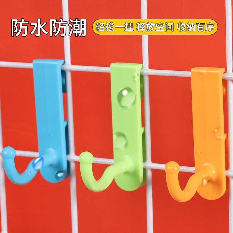 Grid wire mesh plastic hooks, supermarket shelf wall display hooks, household storage colorful plastic hooks details Picture