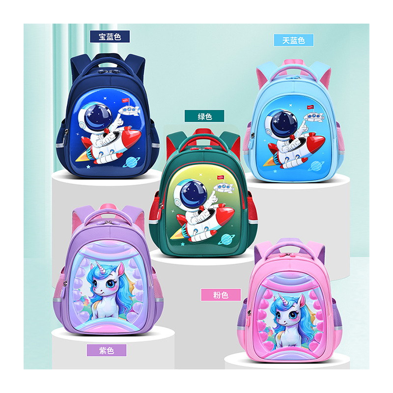 Big-tailed Cat Astronaut Kindergarten children's schoolbags, primary school boys and girls' backpacks, first-grade boys' backpacks details Picture