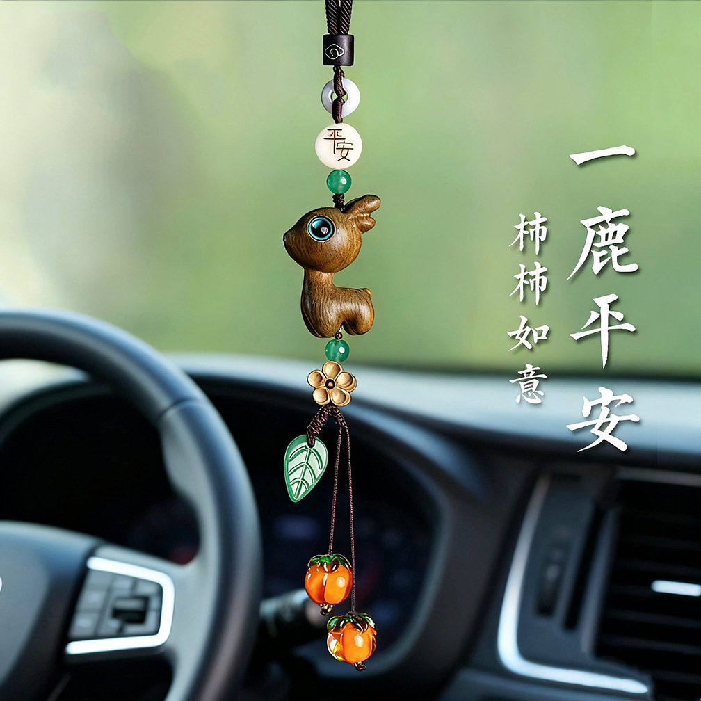 New sandalwood deer gourd car pendant, "Everything Goes Well" gourd decoration car pendant, rearview mirror pendant details Picture