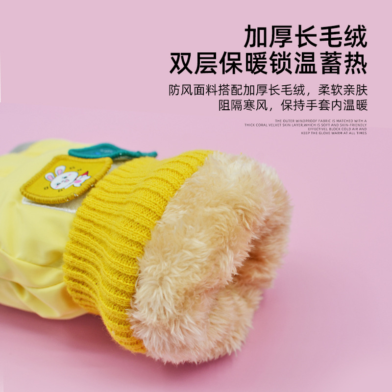 Children's gloves for boys and girls, winter skiing, fleece warmth, touch screen, winter windproof and cold-proof gloves, cross-border Specification image