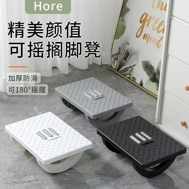 The office footstool is a must-have for placing feet in the office. It can prevent crossed legs and is a rocking footstool that allows you to rest your feet Application Scenario