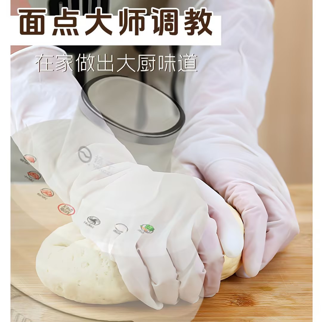 Multi-functional food processor, dough mixer, 5L meat grinder, household fully automatic all-in-one machine, small electric mixer Application Scenario