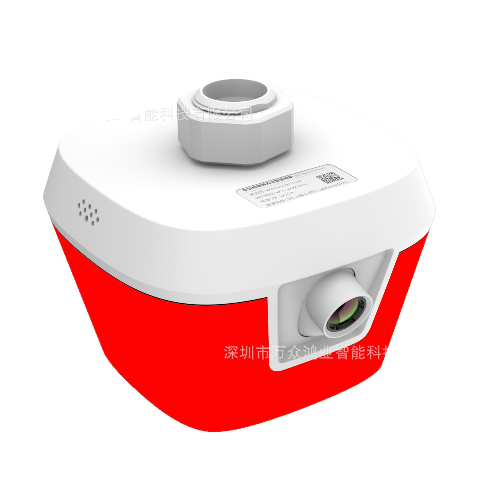 Parking space video camera, parking space guidance, automatic navigation and query Item Picture