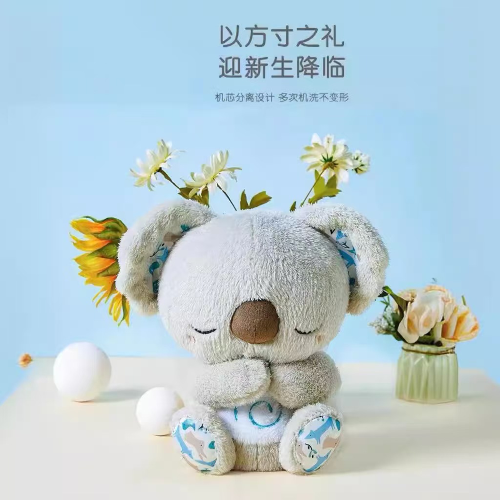 哄睡神器宝宝舒适/婴儿玩具/考拉树袋熊产品图