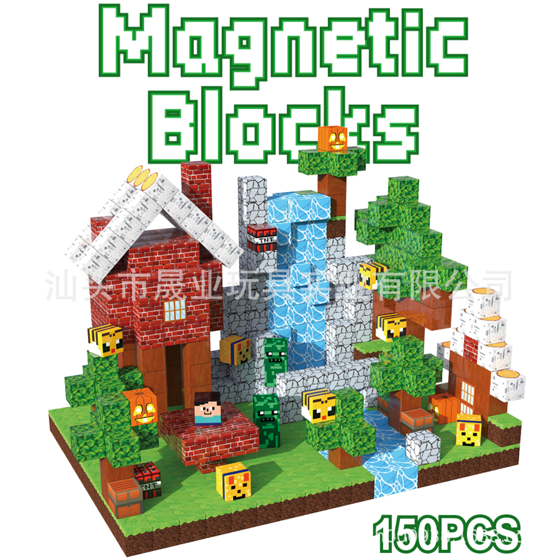 The factory produces magnetic block building block sets, magnetic toys in various scenarios, children's assembly, educational and three-dimensional thinking details Picture