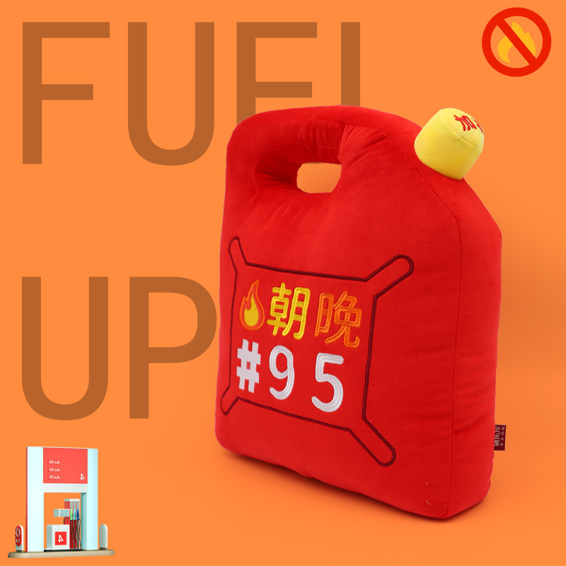 Cartoon creative warning sign pillow, recreation house office student waist pillow cushion, waist cushion wholesale details Picture