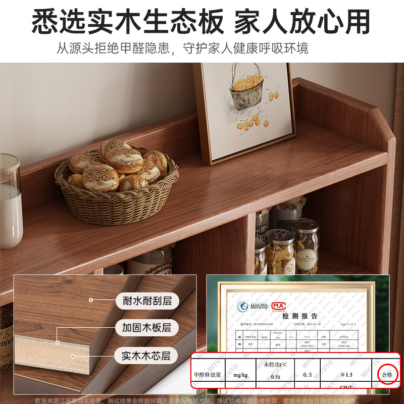 家用收纳/置物架/收纳箱学生居家/衣物收纳箱/收纳架细节图