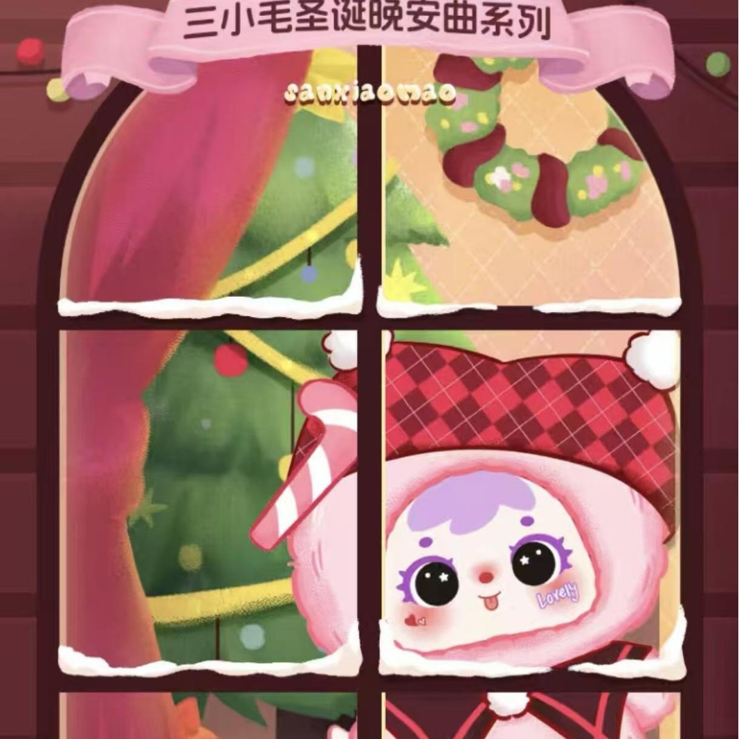 Live-streaming bestseller: New product Samuel Christmas Goodnight Song Blind Box (with Code) Creative doll Specification image
