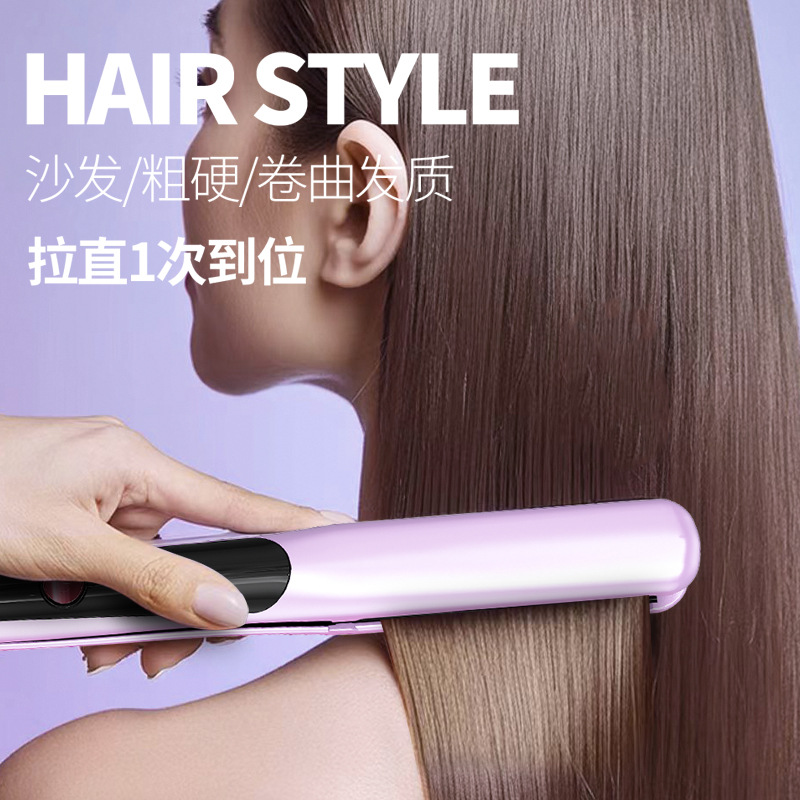 直发棒卷发两用直发梳夹板自动卷发器直发器热风梳不伤发工厂直销细节图