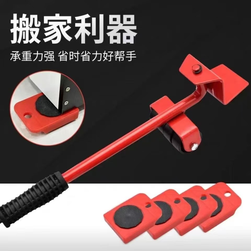 Moving tools, heavy furniture movers, swivel wheels, sliding wheels, bed moving, heavy-duty moving tools, household tools Specification image