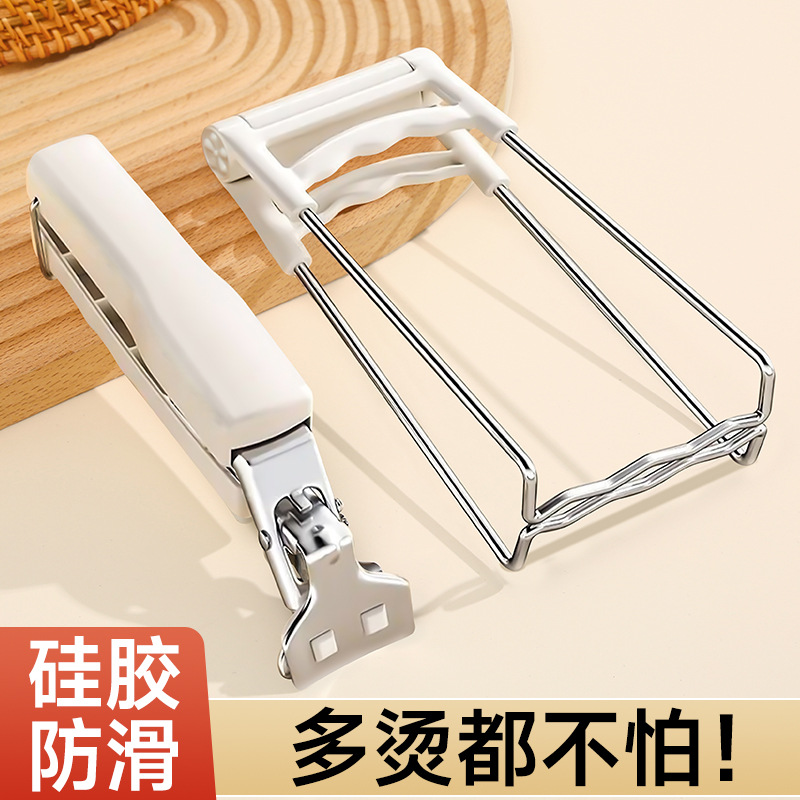 醋酸饰品配件产品图
