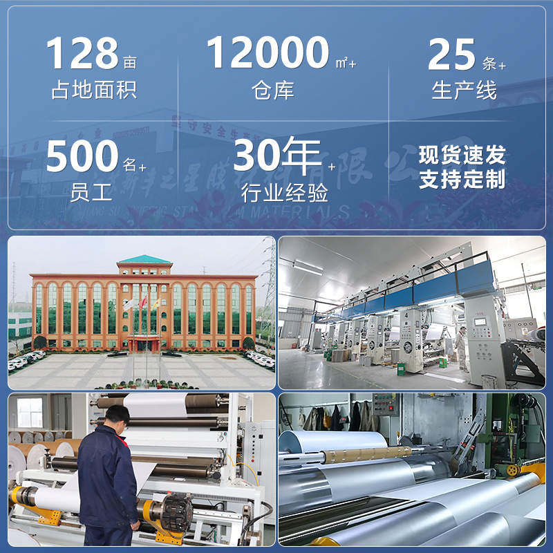 墙纸自粘墙裙亚麻纹理防水防潮房间卧室温馨家用墙贴宿舍墙壁壁纸产品图