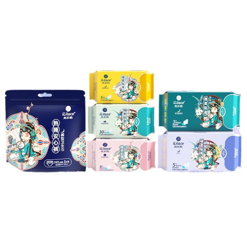 Sanitary napkin wholesale factory: Taxus chinensis soft sanitary napkins, pure cotton safety pants, daily sanitary pads, Extra-long night use sets Item Picture