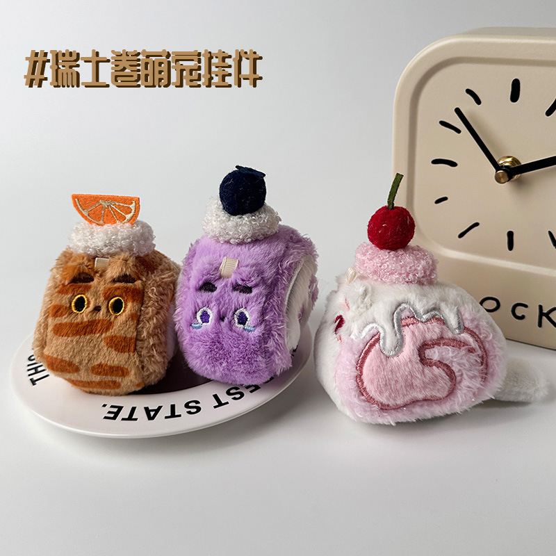 亚克力蛋糕插件/蛋糕装饰品/蛋糕装饰/生日蛋糕插件/彩珠ppc产品图