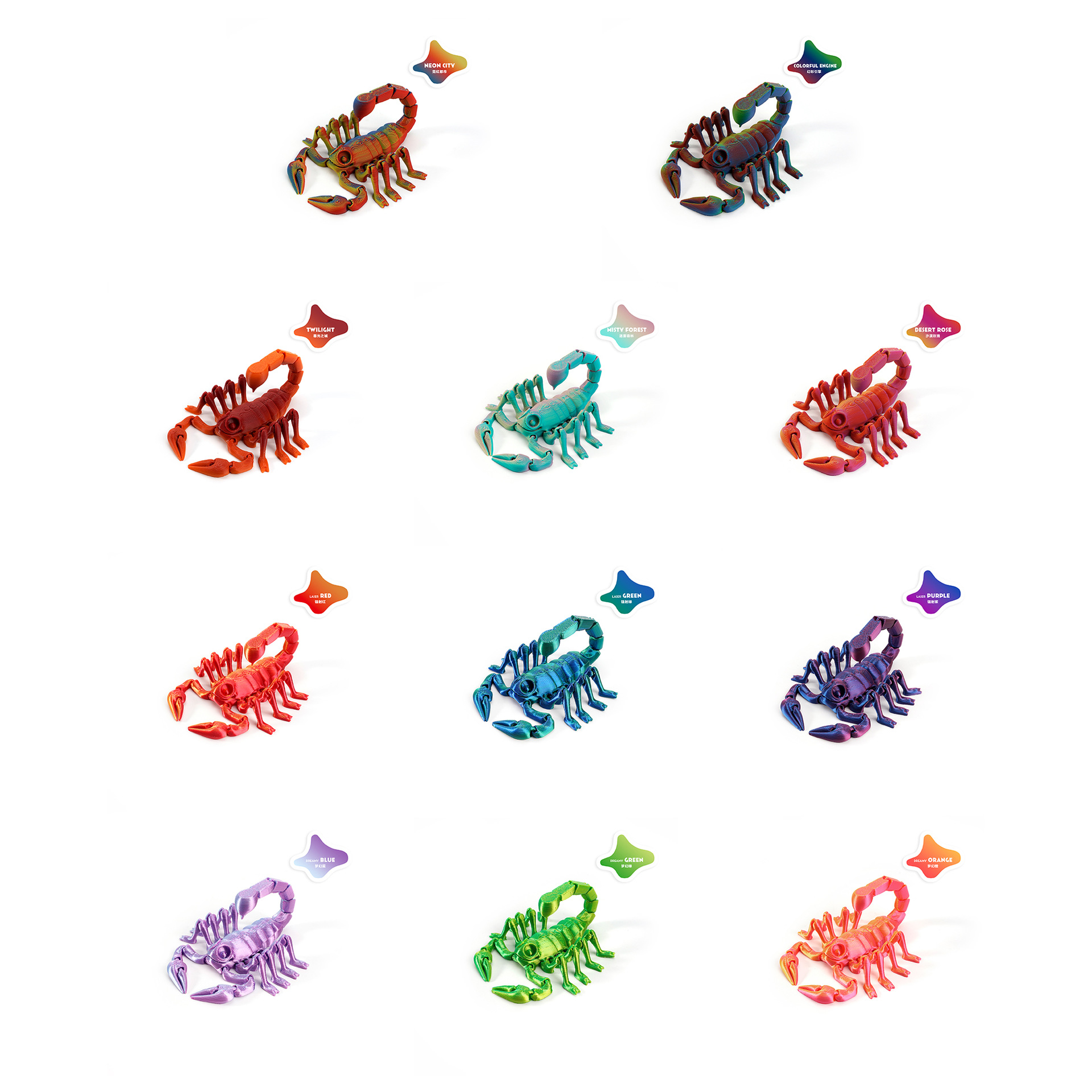 3D打印跨境大眼蝎子沙漠造景摆件可活动万圣节装饰创意手办万圣节