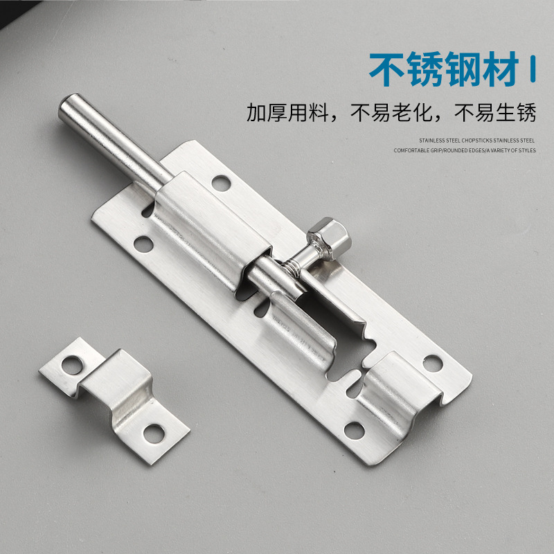 Strengthen the anti-theft stainless steel small square latch details Picture