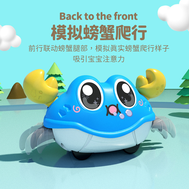 惯性/回力玩具实物图