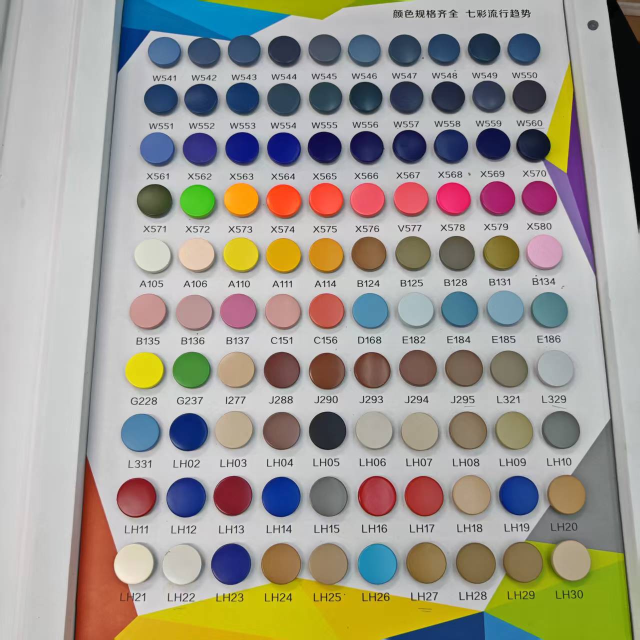 Hebillas de puntada AnKou SiGe hebillas de metal de color plano botones HuMian siniestrados botones pequeños viento fragante EnKou Application Scenario