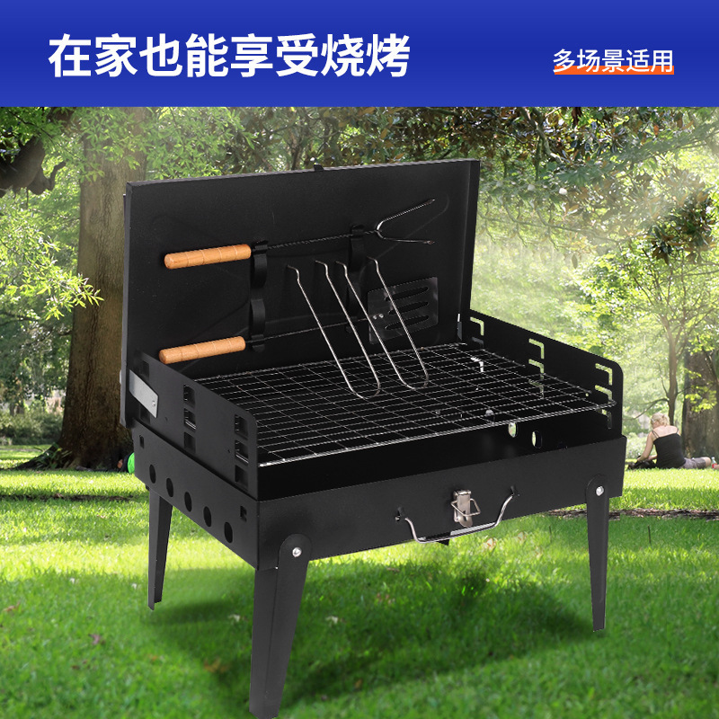 烧烤架/烧烤架子/烤肉/柴火炉家用围/户外烧烤炉产品图