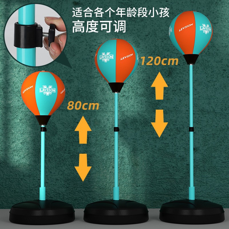 Multi-functional household vertical lifting boxing speed ball children's sandbag gloves training sandbags boxing training equipment Specification image