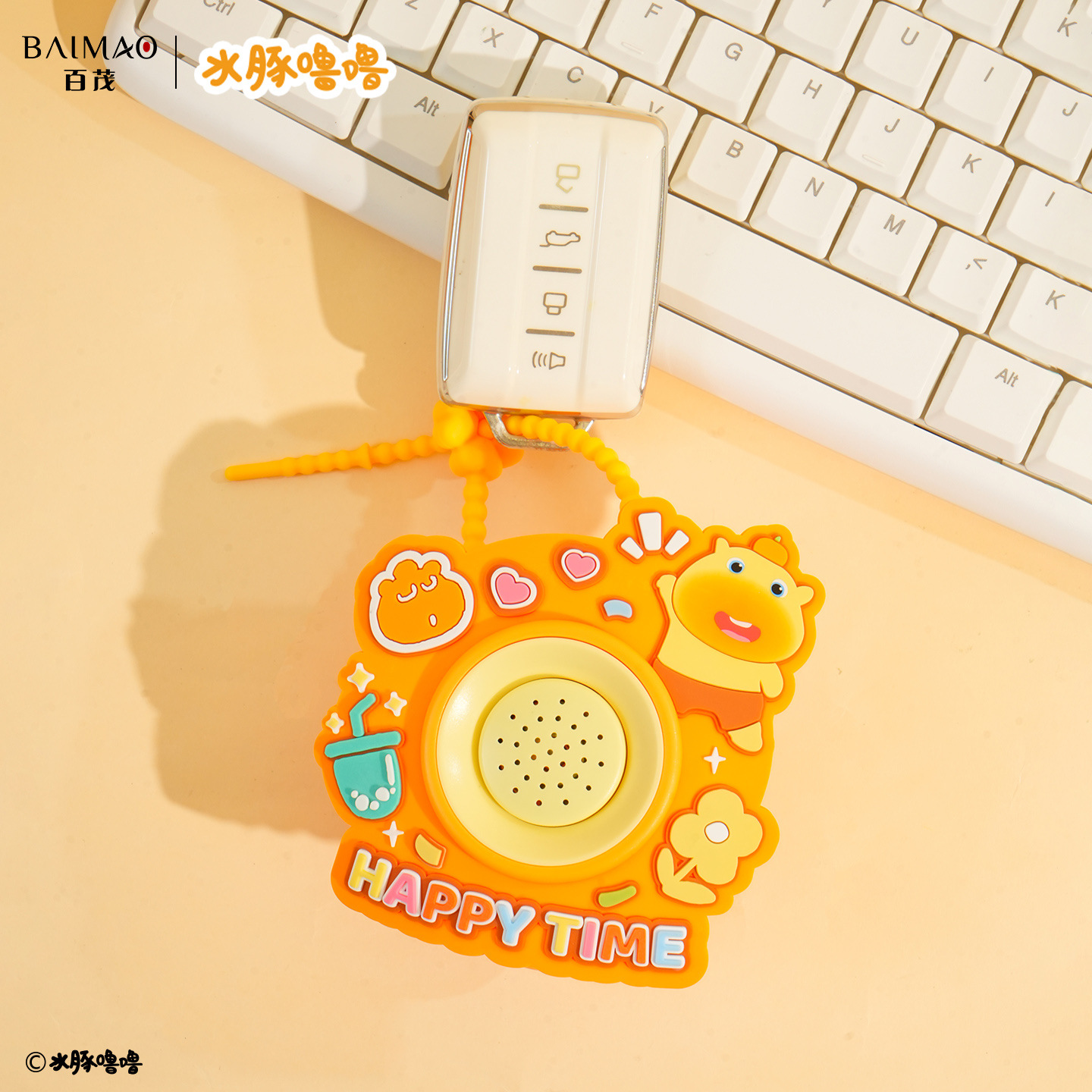 足球比赛小喇叭/世界杯/世界杯助威/呜呜卡喇叭/喇叭产品图