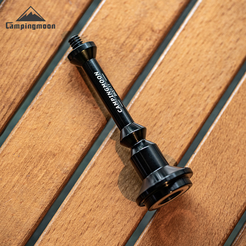 柯曼ST-11铝合金户外露营氛围灯支架1/4接口野营强磁配件延长杆