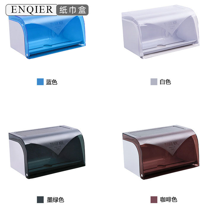 纸巾盒/铁线纸巾架/收纳盒抽纸盒/餐巾纸纸巾架/实木纸巾架细节图