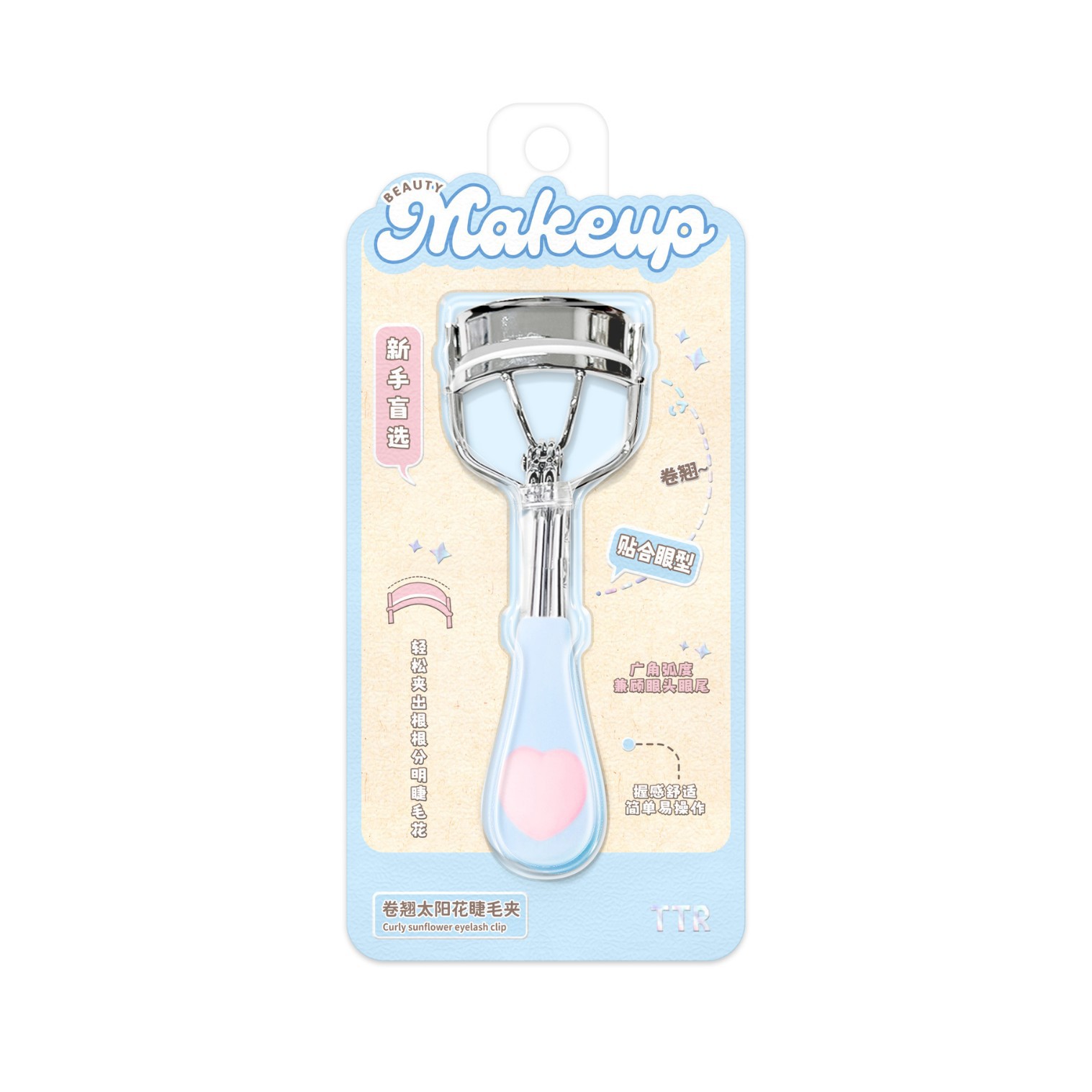 TTR Card Alliance Eyelash curler: A portable wide-angle curler for natural curling and long-lasting styling of sunflower eyelashes Item Picture