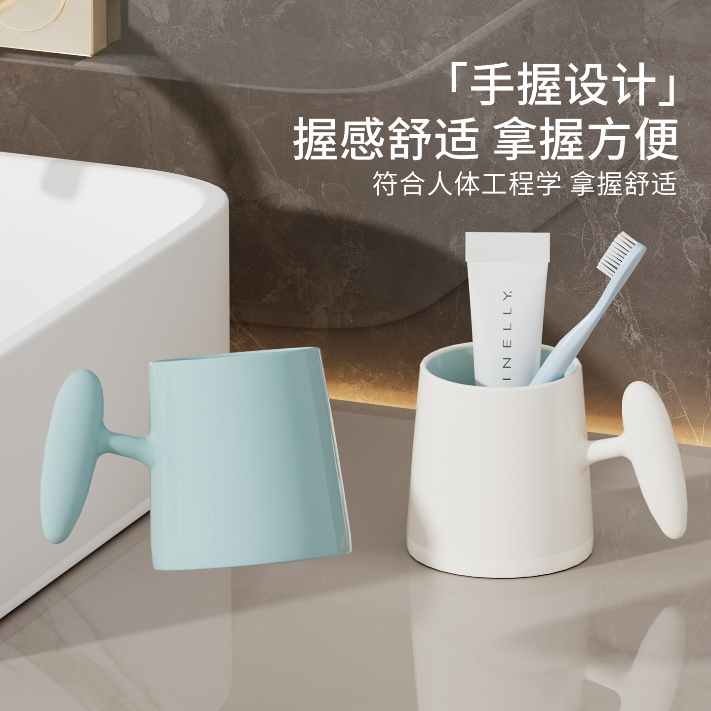 Anti-mold and antibacterial mouthwash cup, high appearance level, simple couple toothbrush cup, household student toothbrush cup, brushing cup Application Scenario