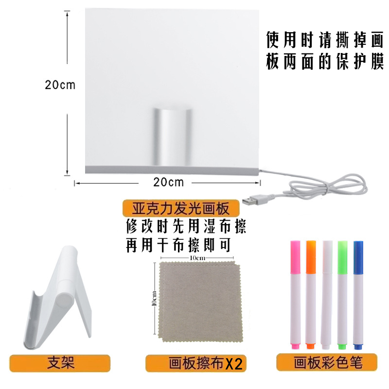 摆摊/发光玩具/波波球批发/儿童玩具/地摊白底实物图