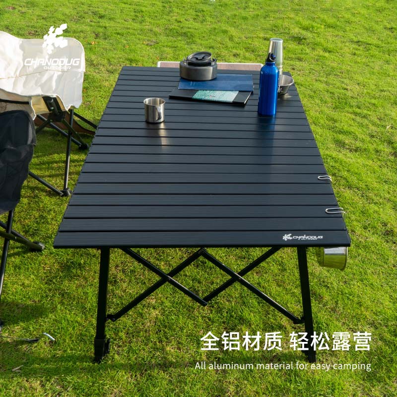 Xanuoduji outdoor camping folding table, aluminum alloy extendable high barbecue table, travel portable leisure egg roll table Specification image