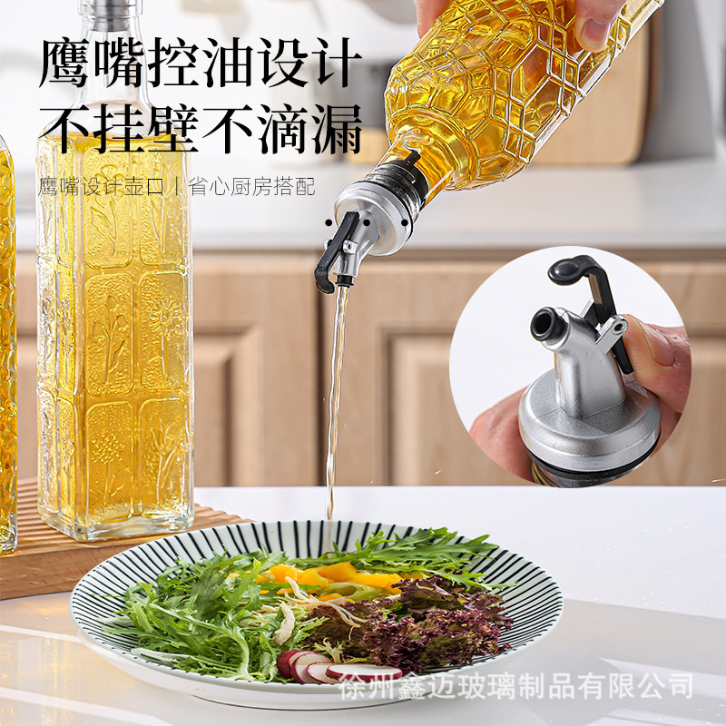 Cross-border dual-purpose glass oil sprayer, oil sprayer, household kitchen oil-free and leak-proof vinegar seasoning bottle Specification image