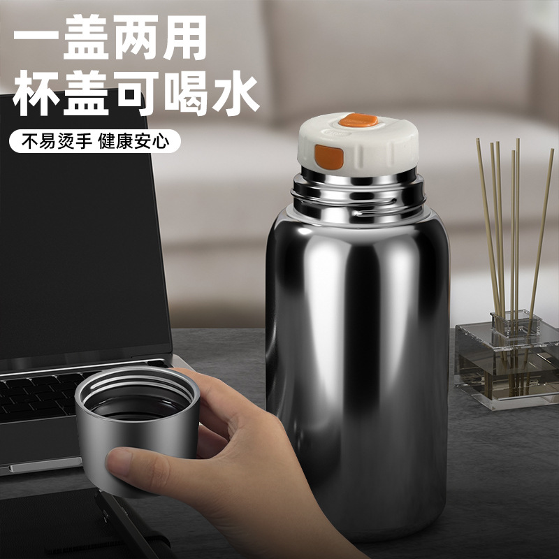 新款316不锈钢保温杯男女生小容量便携口袋杯定制刻字高档礼品杯产品图