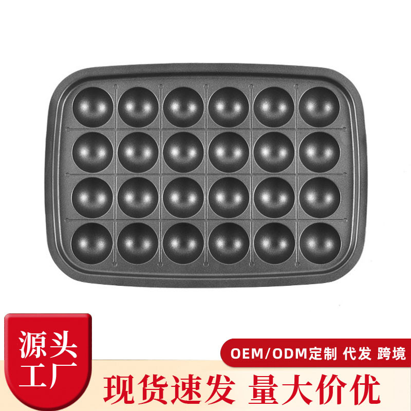 信诚9寸底特律披萨盘烤盘厨房用纸洗碗机竹编篮