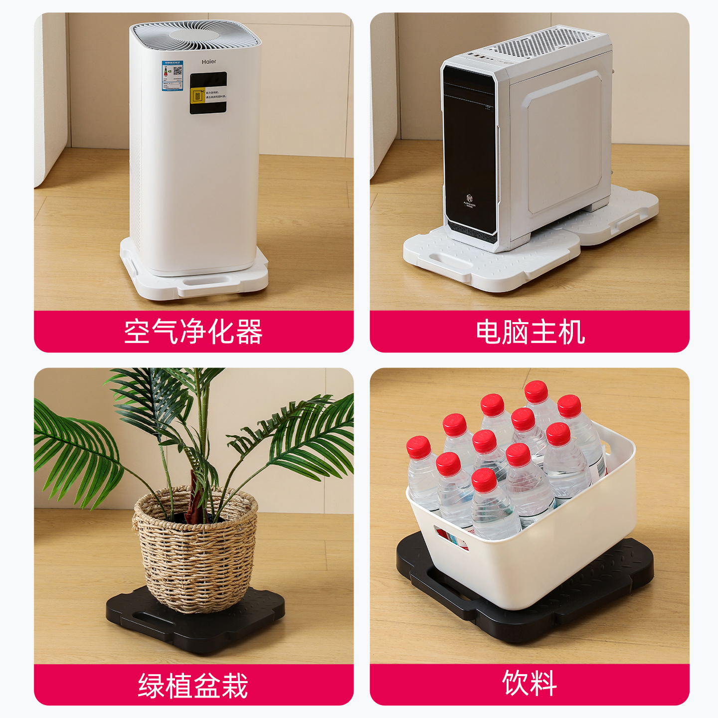 Vante mobile flatbed cart, household spliced wheeled turtle cart, flower pot electrical appliance, heavy object handling cart, small push Item Picture