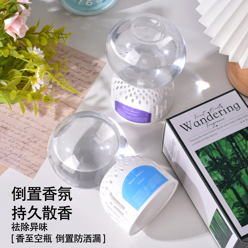倒置香氛酒店香家用无火香薰持久留香卧室客厅卫生间除臭去异味