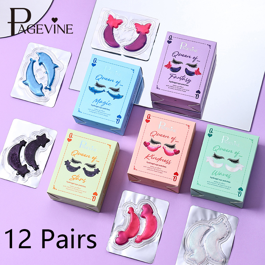 跨境爆款PAGE VINE补水保湿眼膜紧致淡化细纹胶原蛋白水晶眼膜贴