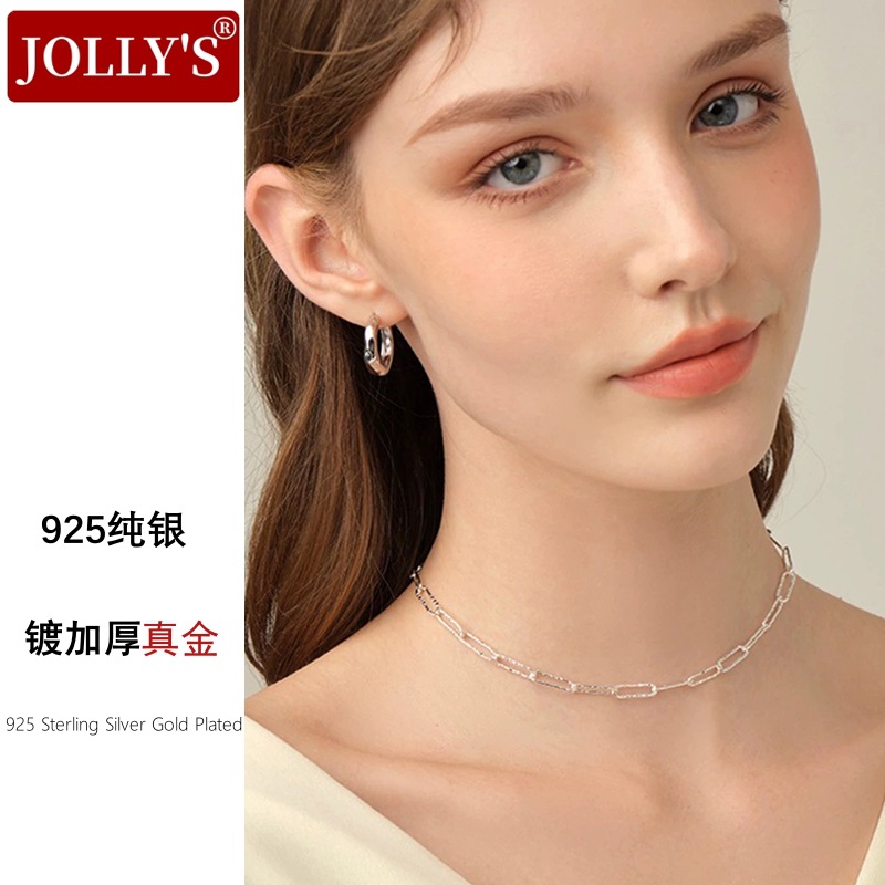 925纯银几何环环相扣项链女2023新款轻奢小众高级设计感Y字毛衣链