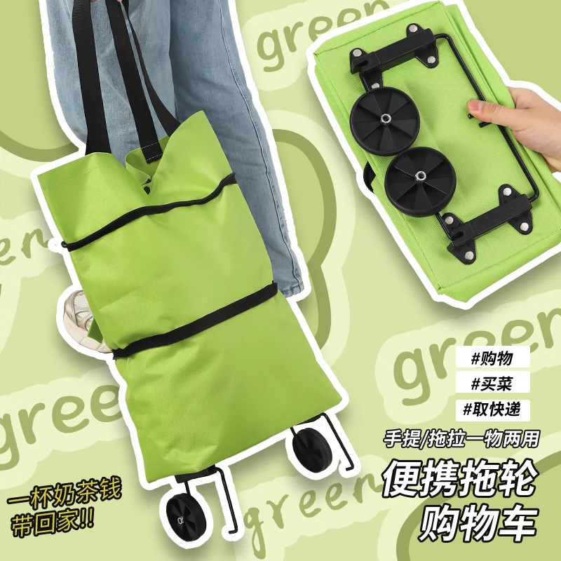 便携买菜小拉车折叠购物车推车轻便带轮子家用取快递手拉车小拖车 details Picture