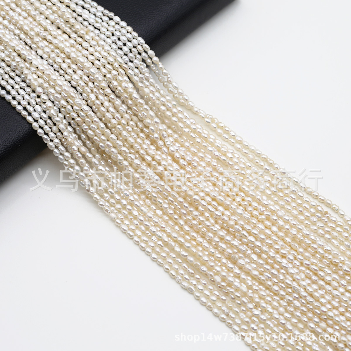 New natural 2-2.5mm mini millet pearl freshwater renewable pearl DIY accessory collarbone chain semi-finished product