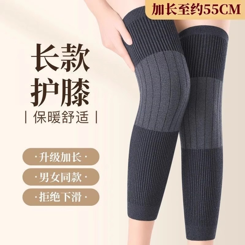 Winter thickened knee pads to keep warm, men and women with cold legs, painted joint guards, and extended knee and leg guards for the elderly details Picture