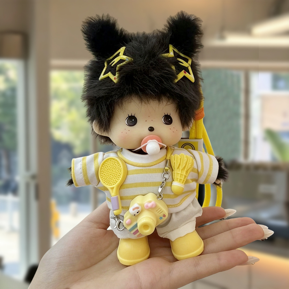 新款蒙奇奇挂件娃衣潮玩公仔夏日休闲条纹套装玩偶娃娃服饰玩偶 details Picture