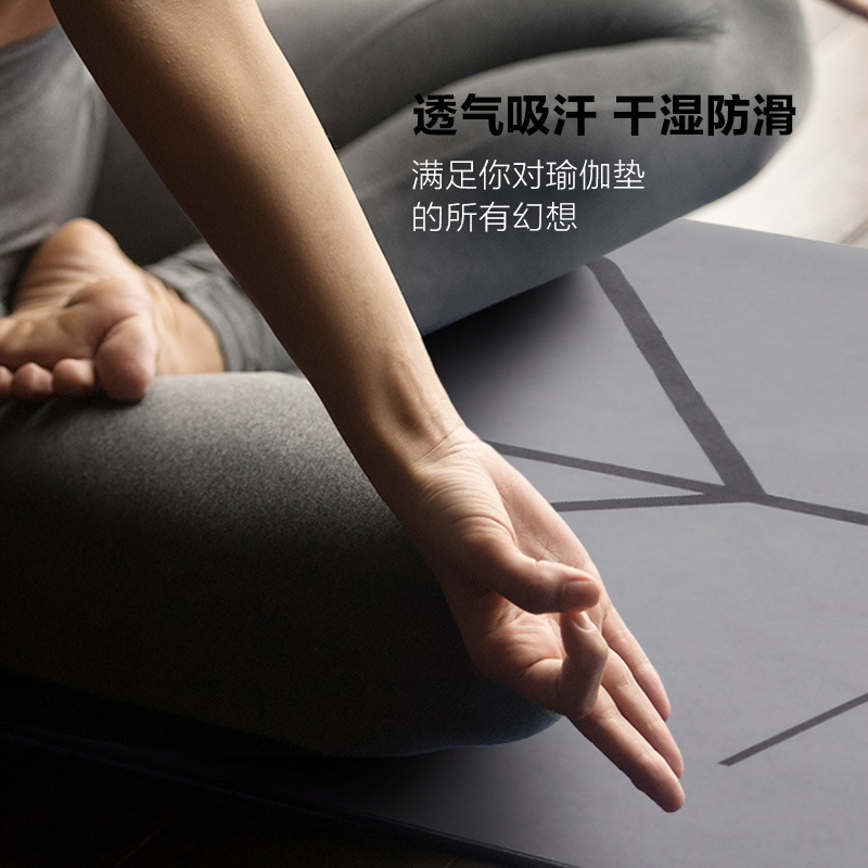 瑜伽垫/健身垫/健身房缓冲垫/加厚羊毛健身垫/运动静音垫细节图
