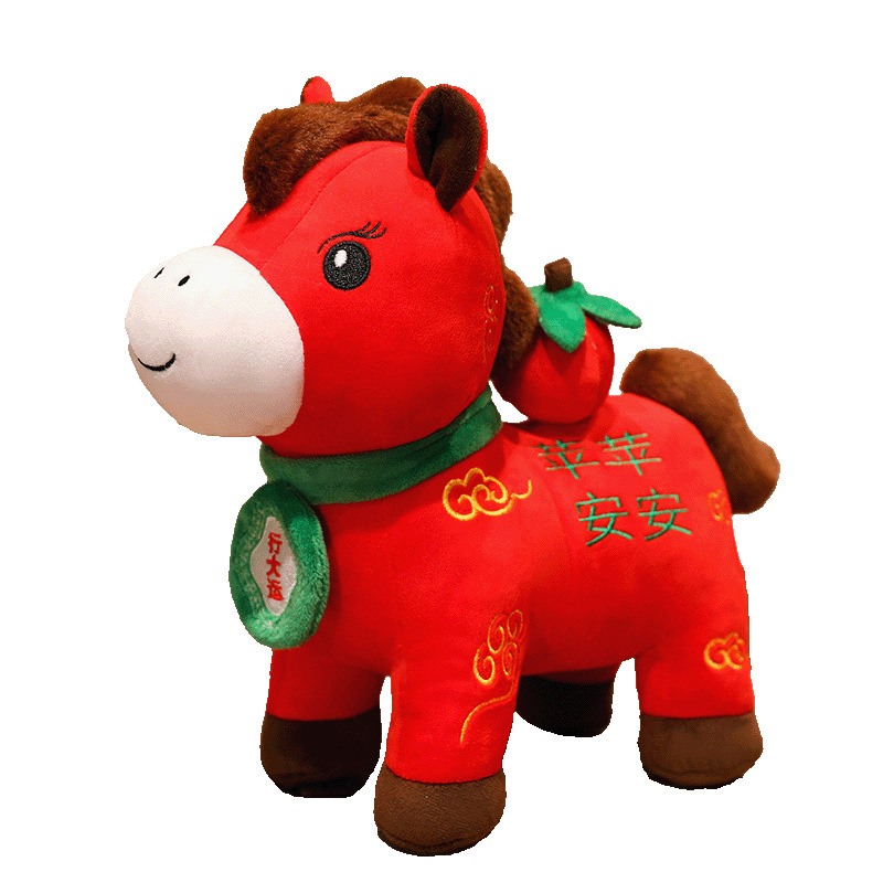 New Year event gifts: Mascot dolls of the Year of the Horse, Big Orange and Big Lima plush toys, zodiac horse dolls, and cloth dolls Item Picture